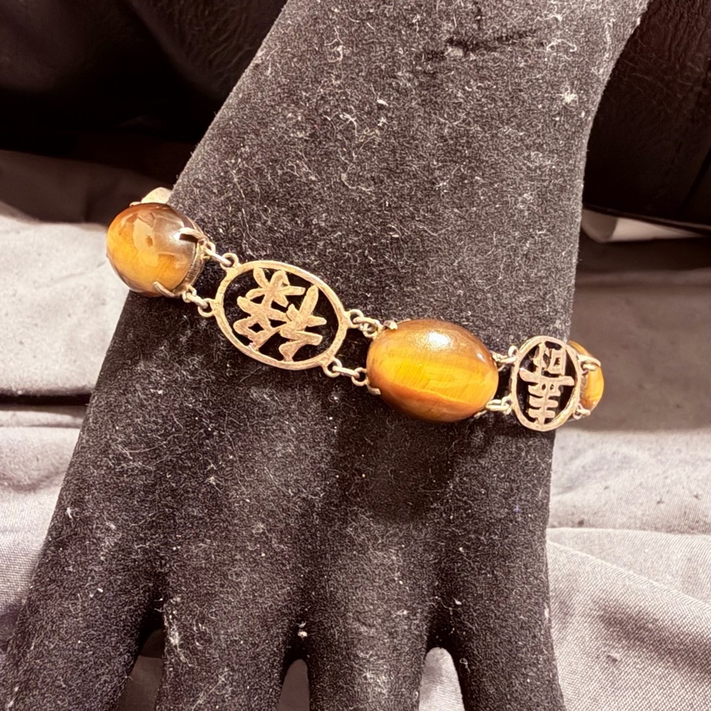 Vintage Hong Kong Sterling Silver & Tiger’s Eye Bracelet